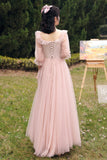 Pink Lace Long Prom Dresses, Lovely A-Line Evening Dresses HZ0429