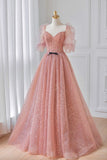 Pink Tulle Floor Length Prom Dress, Lovely Short Sleeve Graduation Party Dress HZ0429