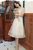 White Tulle Sequins Short Prom Dress, White A-Line Party Dress HZ0429